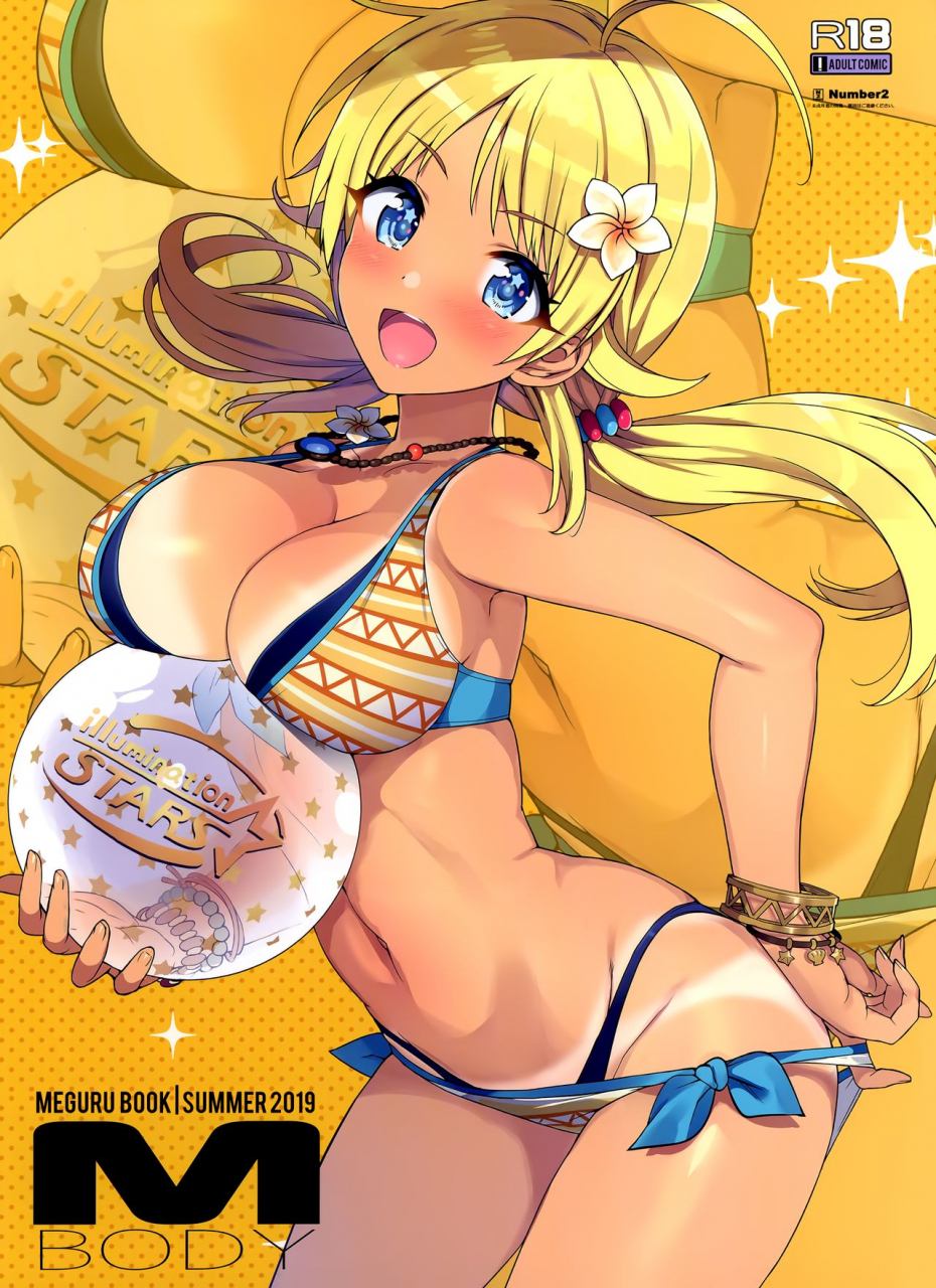 c96-number2-takuji-meguru-hon-2019-natsu-the-idolm-at-ster-shiny-colors-english-manabe