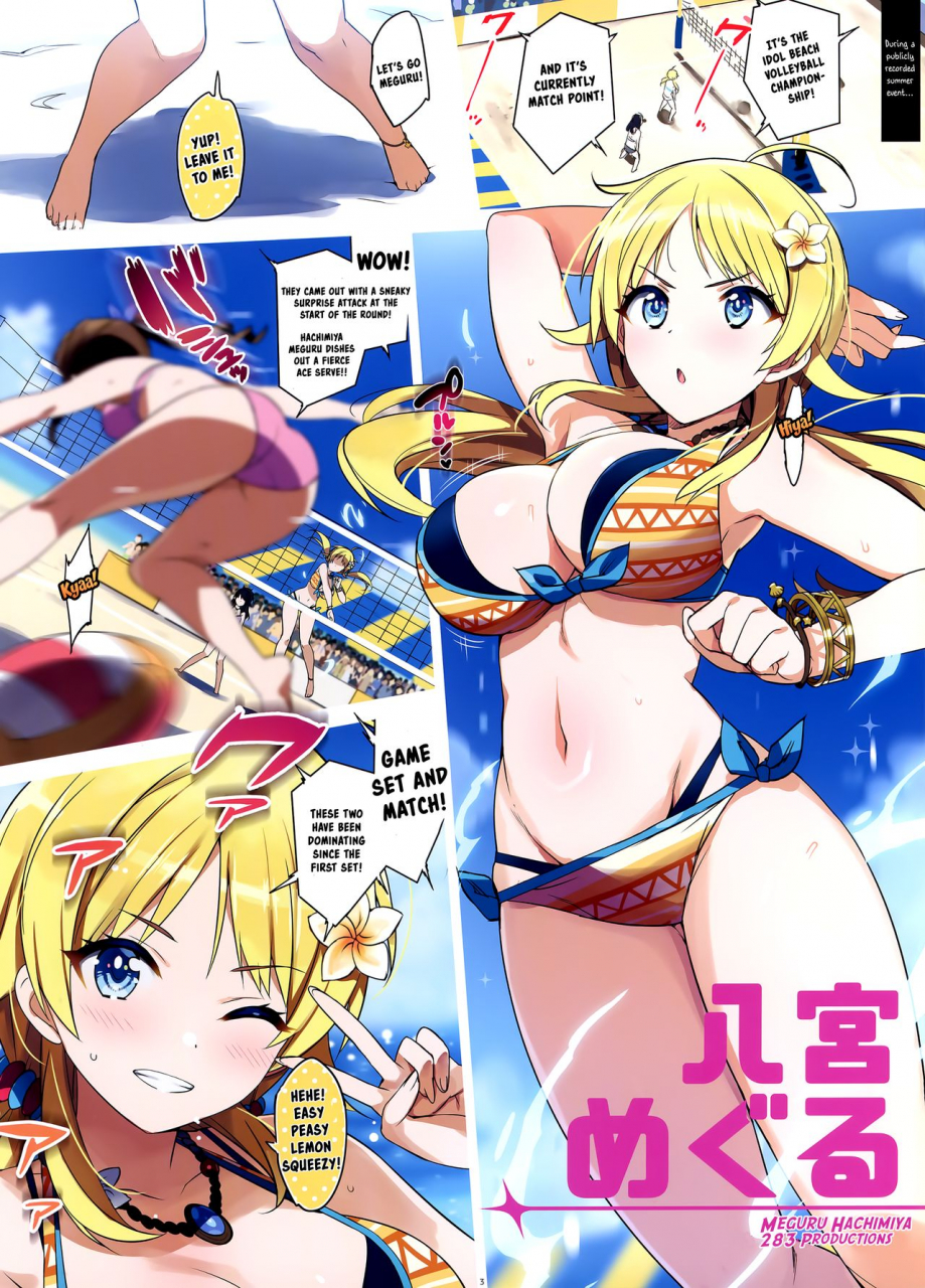 c96-number2-takuji-meguru-hon-2019-natsu-the-idolm-at-ster-shiny-colors-english-manabe