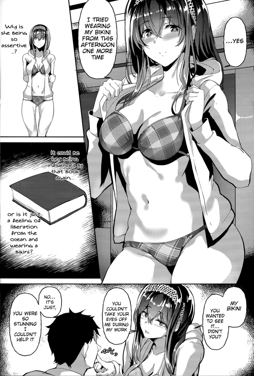 c96-nxcthermit-nohito-kimi-ga-iru-nichijou-umi-no-mieru-ano-basho-de-daily-life-with-you-at-the-place-where-you-can-see-the-ocean-the-idolm-at-ster-cinderella-girls-english-flg-translation