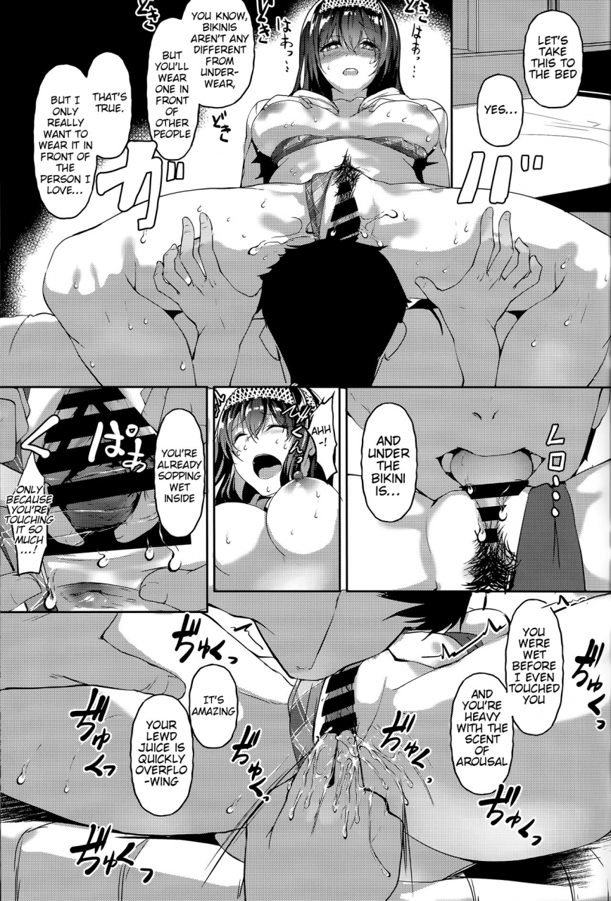 c96-nxcthermit-nohito-kimi-ga-iru-nichijou-umi-no-mieru-ano-basho-de-daily-life-with-you-at-the-place-where-you-can-see-the-ocean-the-idolm-at-ster-cinderella-girls-english-flg-translation