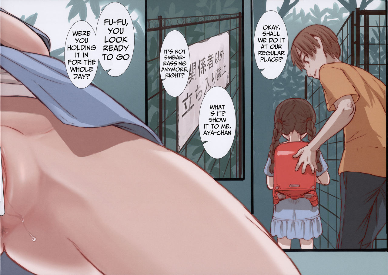 c96-off-okina-houkago-no-yorimichi-english-mongolfier