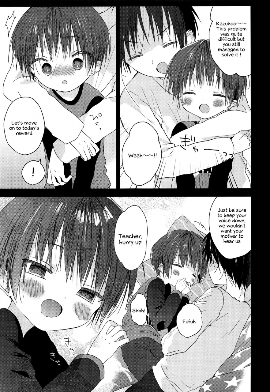 c96-os-tokku-shikimura-hello-my-life-english-chin2