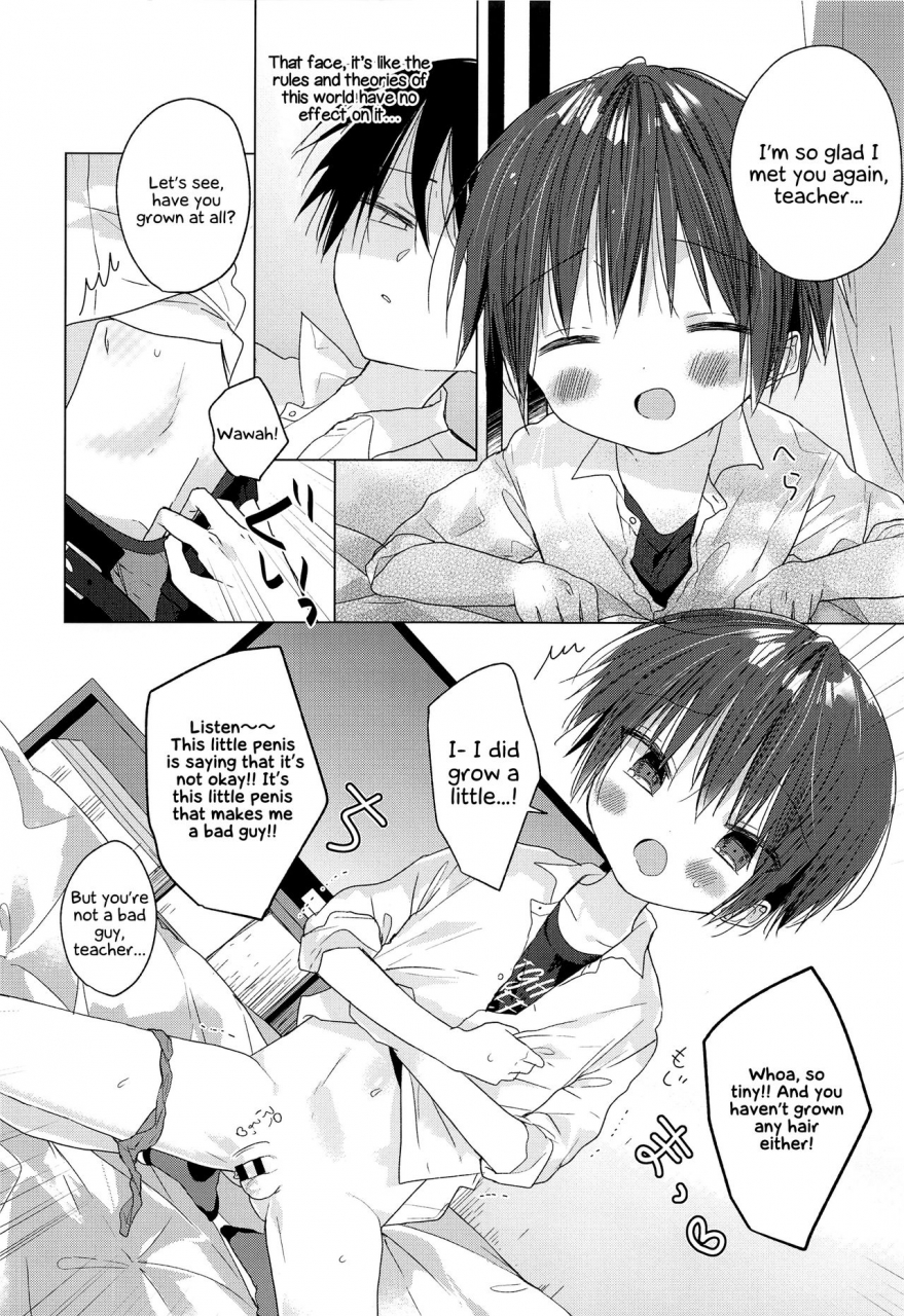 c96-os-tokku-shikimura-hello-my-life-english-chin2