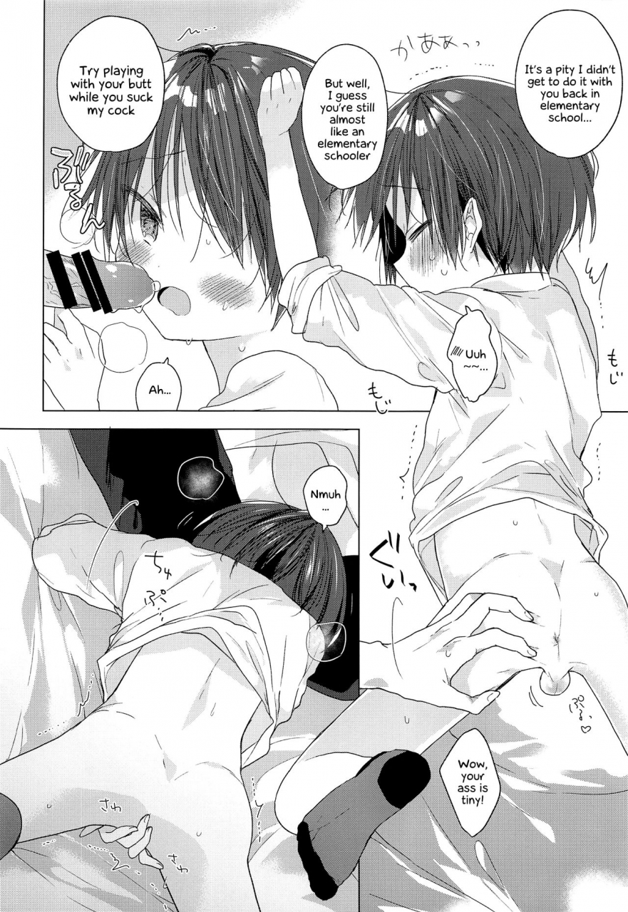 c96-os-tokku-shikimura-hello-my-life-english-chin2