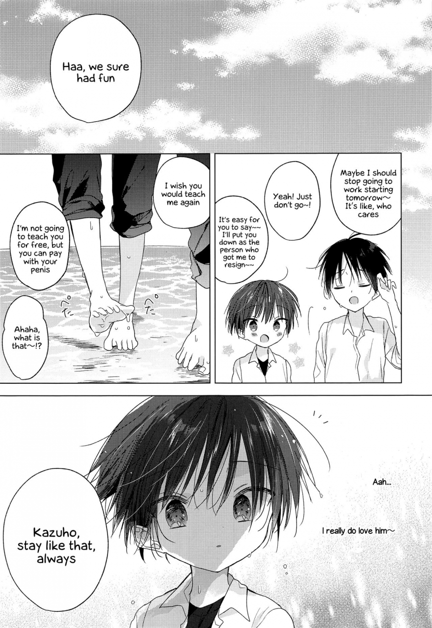 c96-os-tokku-shikimura-hello-my-life-english-chin2