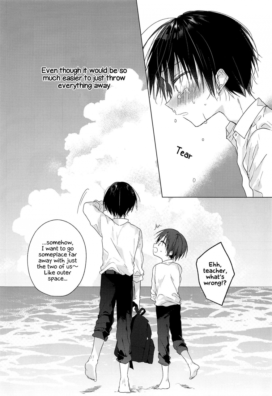 c96-os-tokku-shikimura-hello-my-life-english-chin2