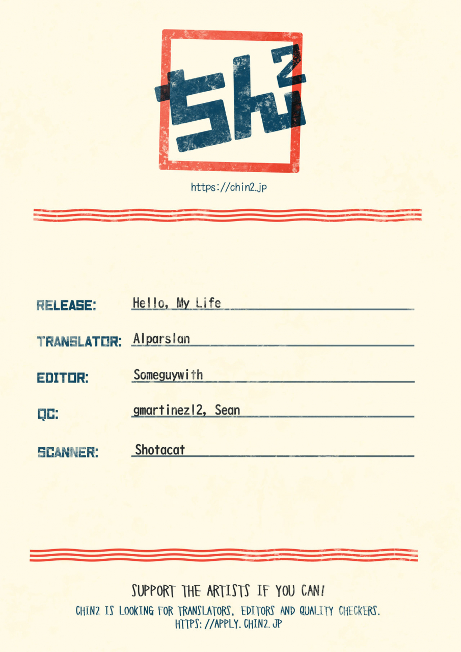 c96-os-tokku-shikimura-hello-my-life-english-chin2