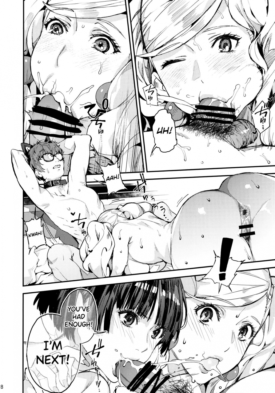 c96-oppai-baibai-azukiko-hattoubun-no-persona-persona-5-english-biribiri