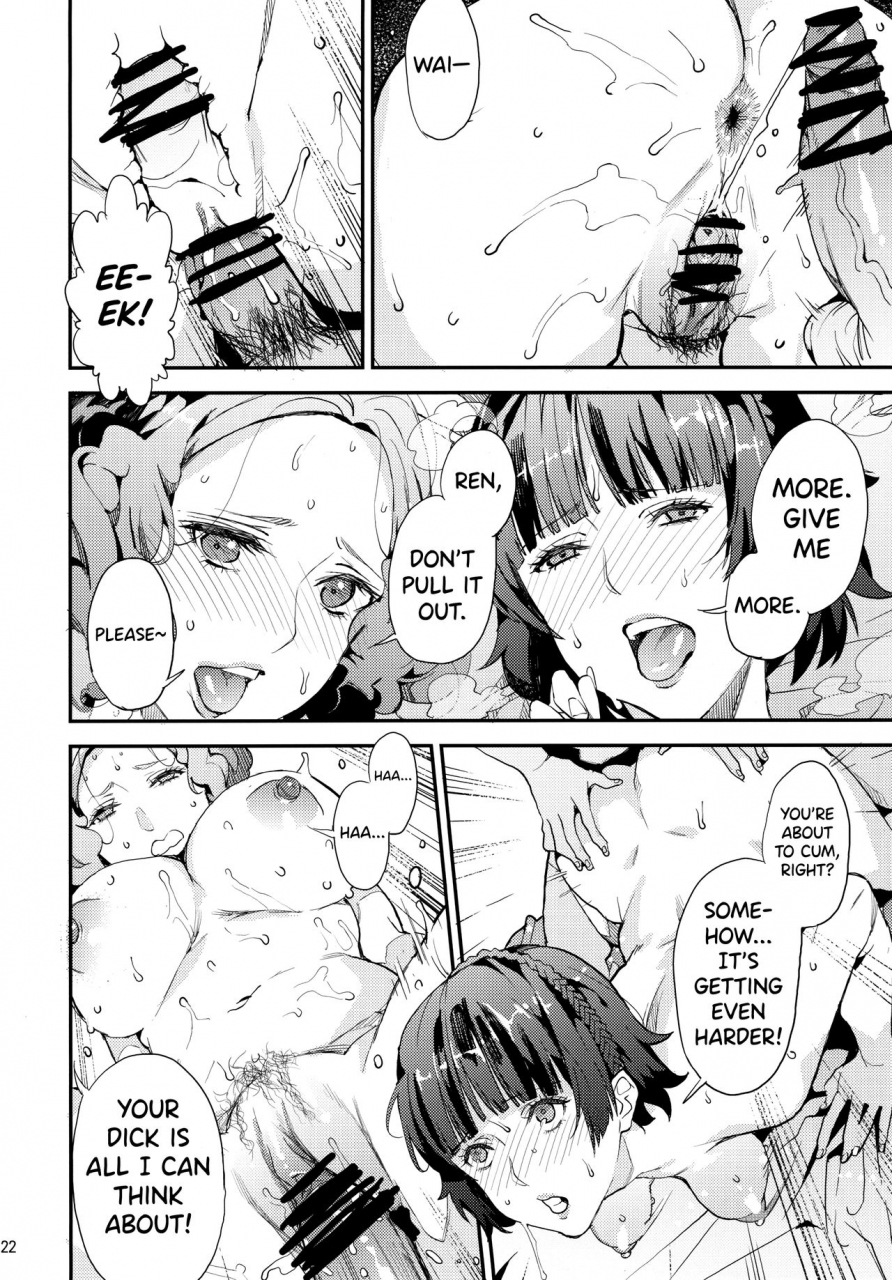 c96-oppai-baibai-azukiko-hattoubun-no-persona-persona-5-english-biribiri