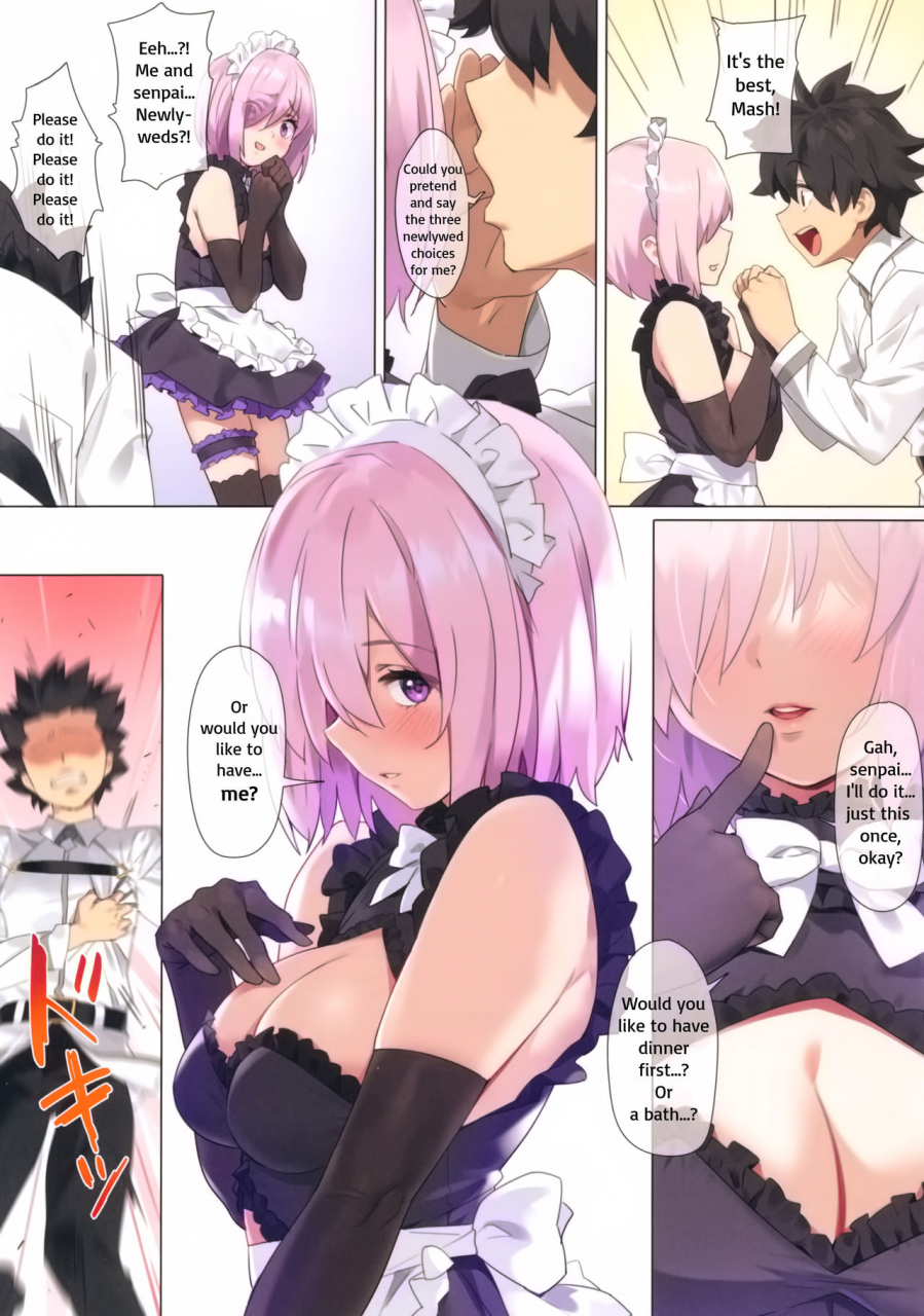 c96-orangemaru-yd-chaldea-maid-mash-fategrand-order-english