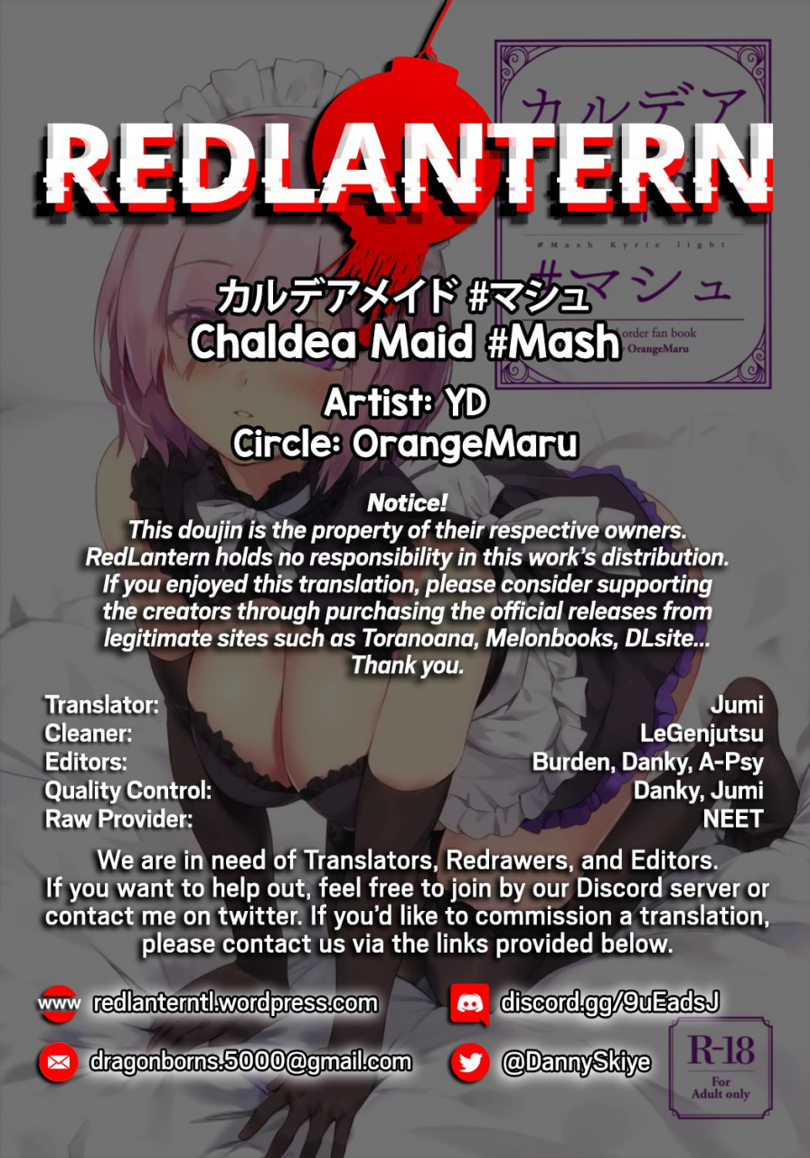 c96-orangemaru-yd-chaldea-maid-mash-fategrand-order-english-redlantern