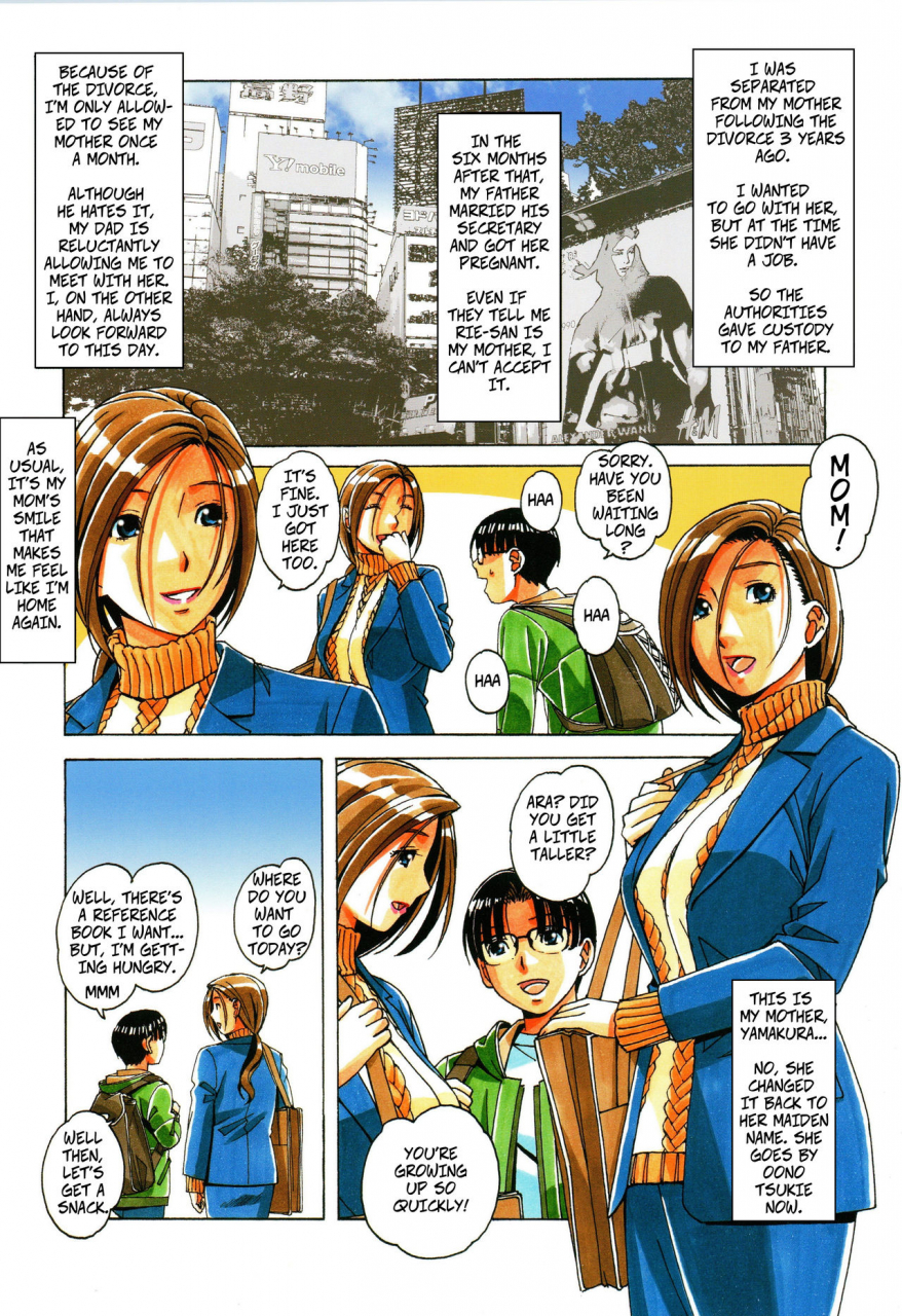 c96-otonano-gu-wa-yamada-tarou-kamei-kaseifu-monogatari-jo-the-housekeepers-tale-1-english