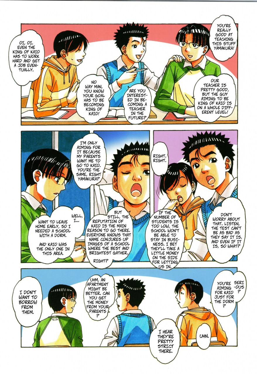 c96-otonano-gu-wa-yamada-tarou-kamei-kaseifu-monogatari-jo-the-housekeepers-tale-1-english