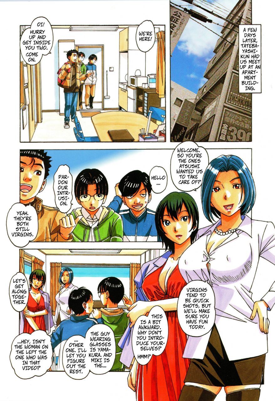 c96-otonano-gu-wa-yamada-tarou-kamei-kaseifu-monogatari-jo-the-housekeepers-tale-1-english