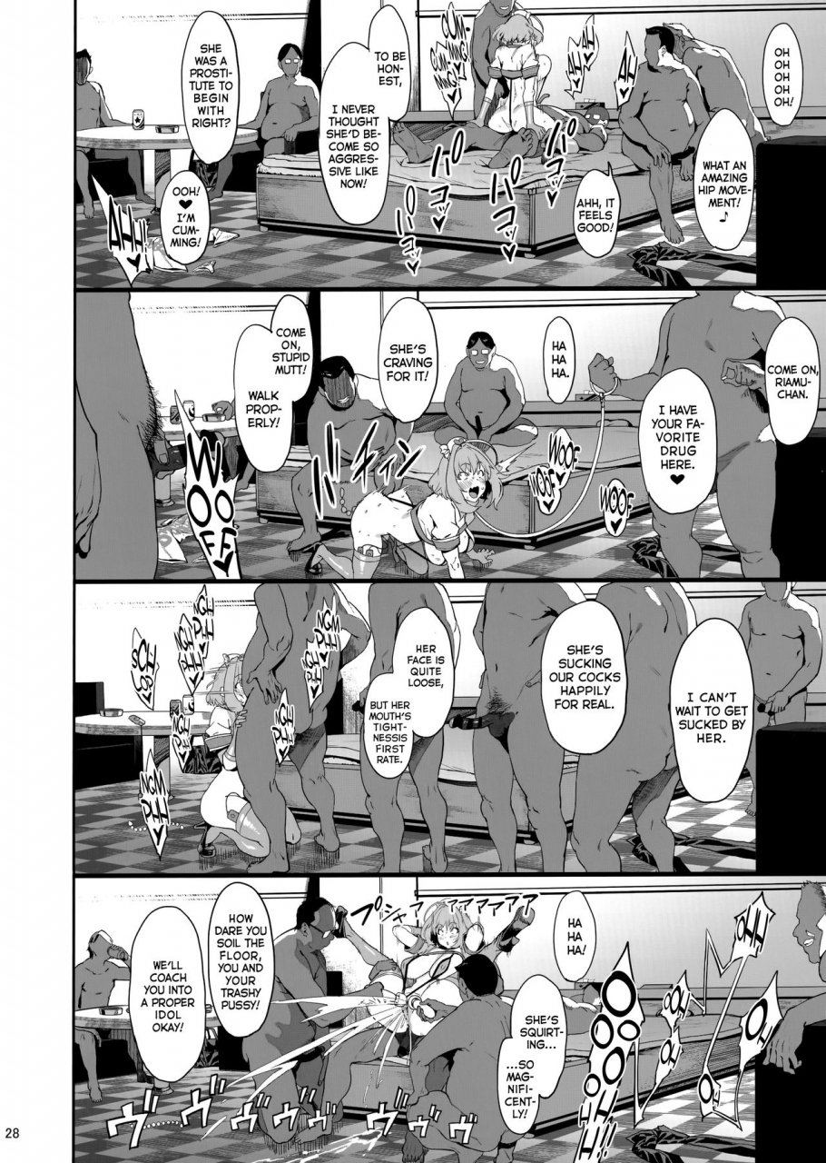 c96-pianiishimo-pija-yume-miru-kusuri-the-idolm-at-ster-cinderella-girls-english-erotranslationsultrablue