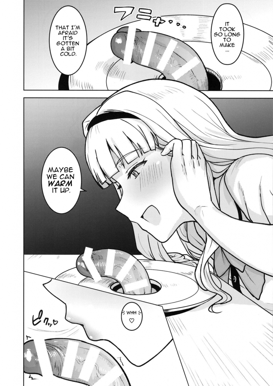 c96-plant-tsurui-itadakimasu-anata-sama-i-crave-you-the-idolm-at-ster-english-incogna777