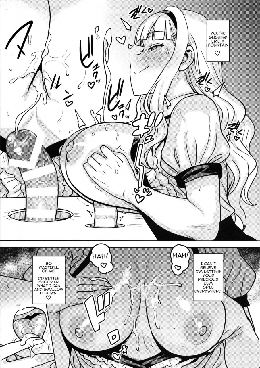 c96-plant-tsurui-itadakimasu-anata-sama-i-crave-you-the-idolm-at-ster-english-incogna777