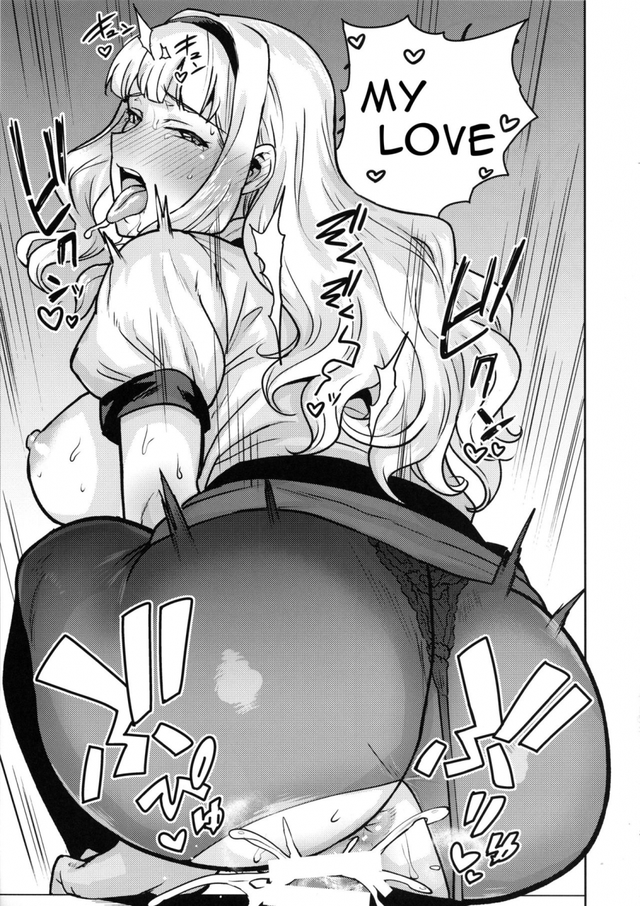 c96-plant-tsurui-itadakimasu-anata-sama-i-crave-you-the-idolm-at-ster-english-incogna777