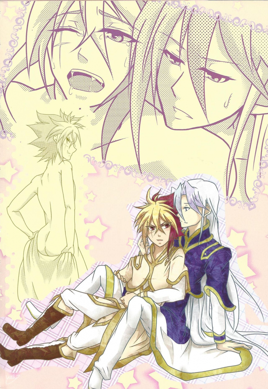 sennan-battle-phase-7-wakuraba-various-spheregimmick-yu-gi-oh-zexal