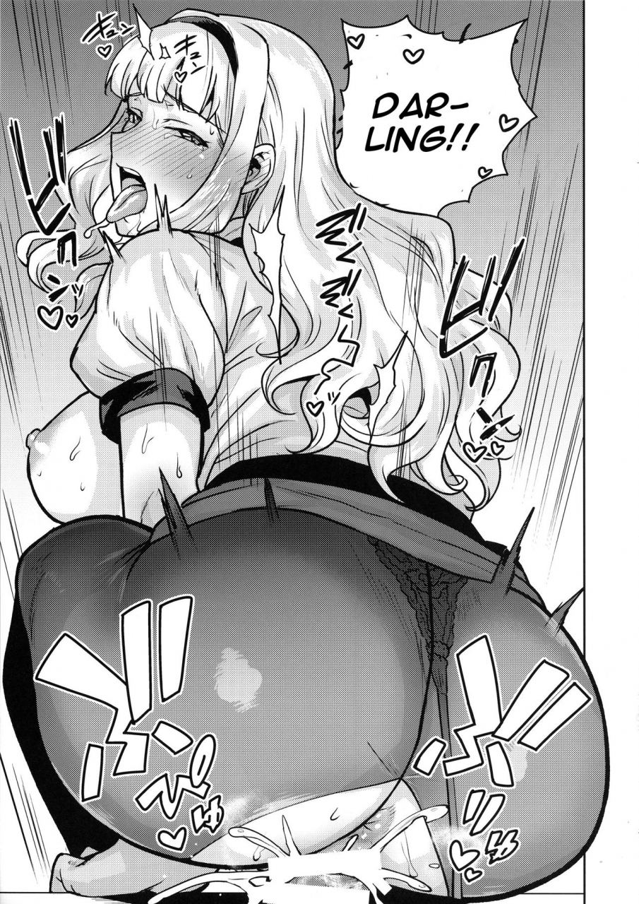 c96-plant-tsurui-itadakimasu-anata-sama-the-idolm-at-ster-english-cgrascal