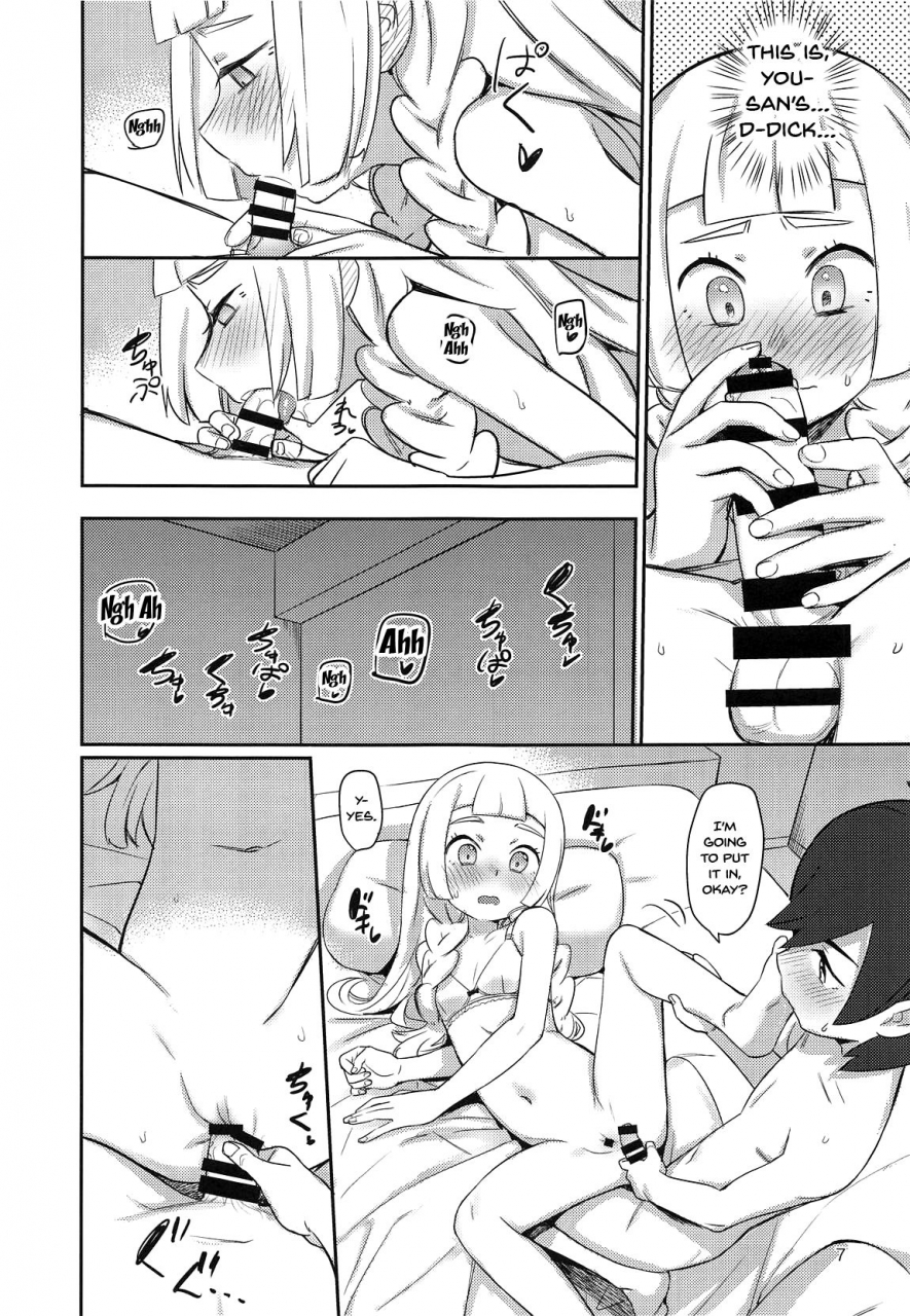 c96-pypyworks-syamonabe-stand-by-me-pokemon-sun-and-moon-english-doujinscom