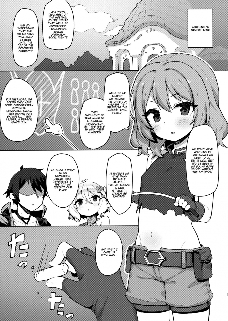 c96-petit-machiya-kylin-minna-to-connect-de-dairankou-connecting-with-everyone-through-an-orgy-princess-connect-redive-english-douzo-lad-translations