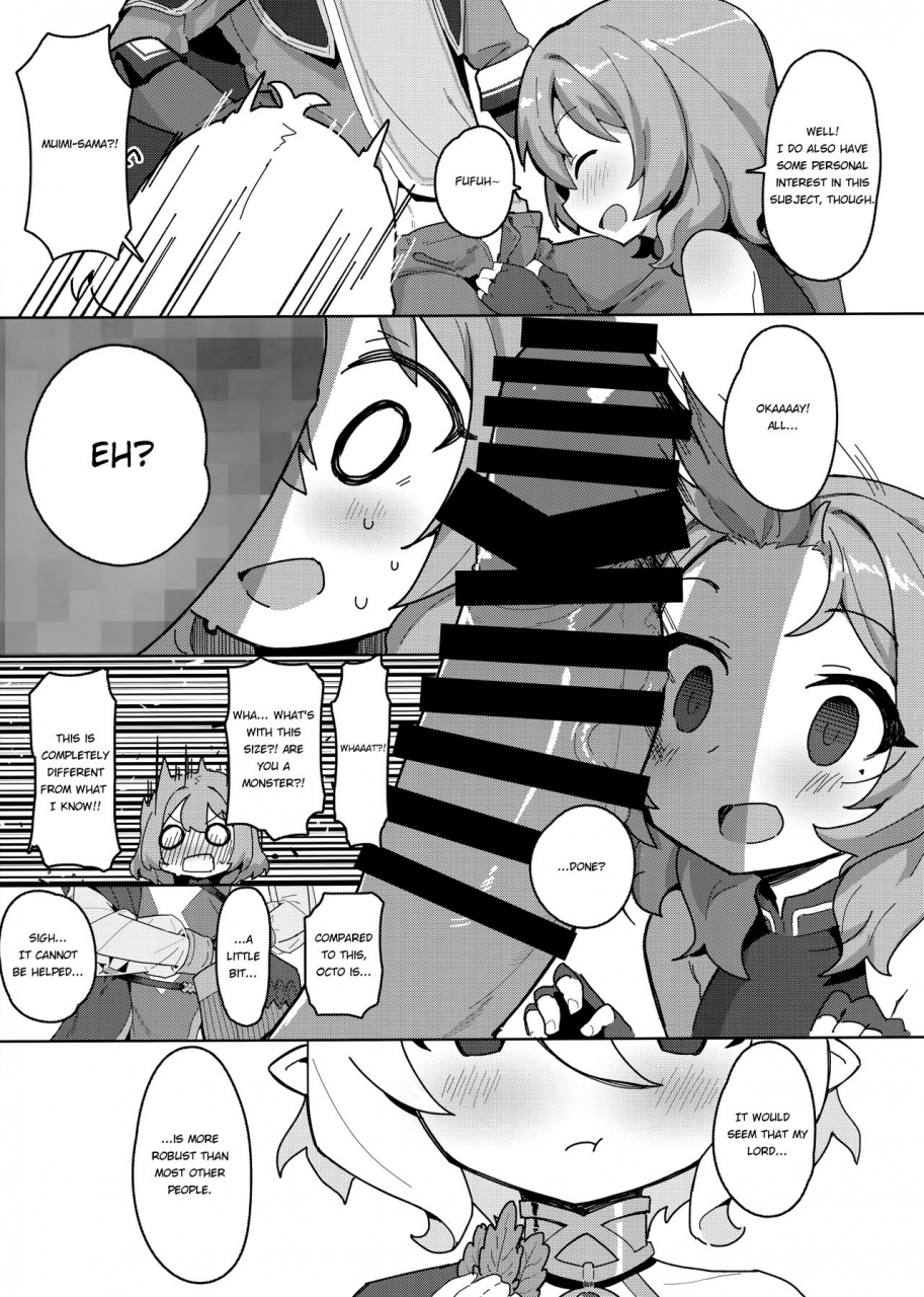 c96-petit-machiya-kylin-minna-to-connect-de-dairankou-connecting-with-everyone-through-an-orgy-princess-connect-redive-english-douzo-lad-translations