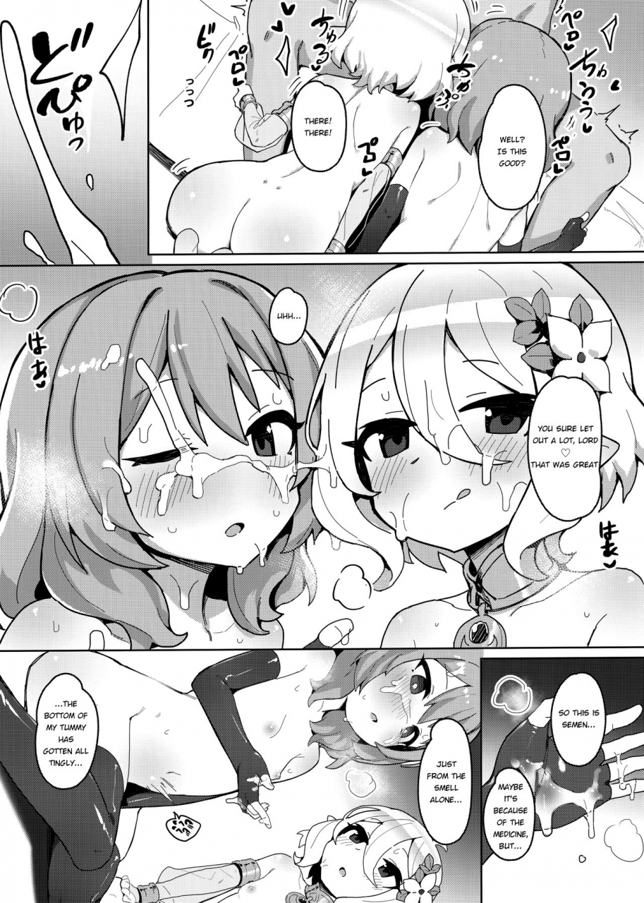 c96-petit-machiya-kylin-minna-to-connect-de-dairankou-connecting-with-everyone-through-an-orgy-princess-connect-redive-english-douzo-lad-translations