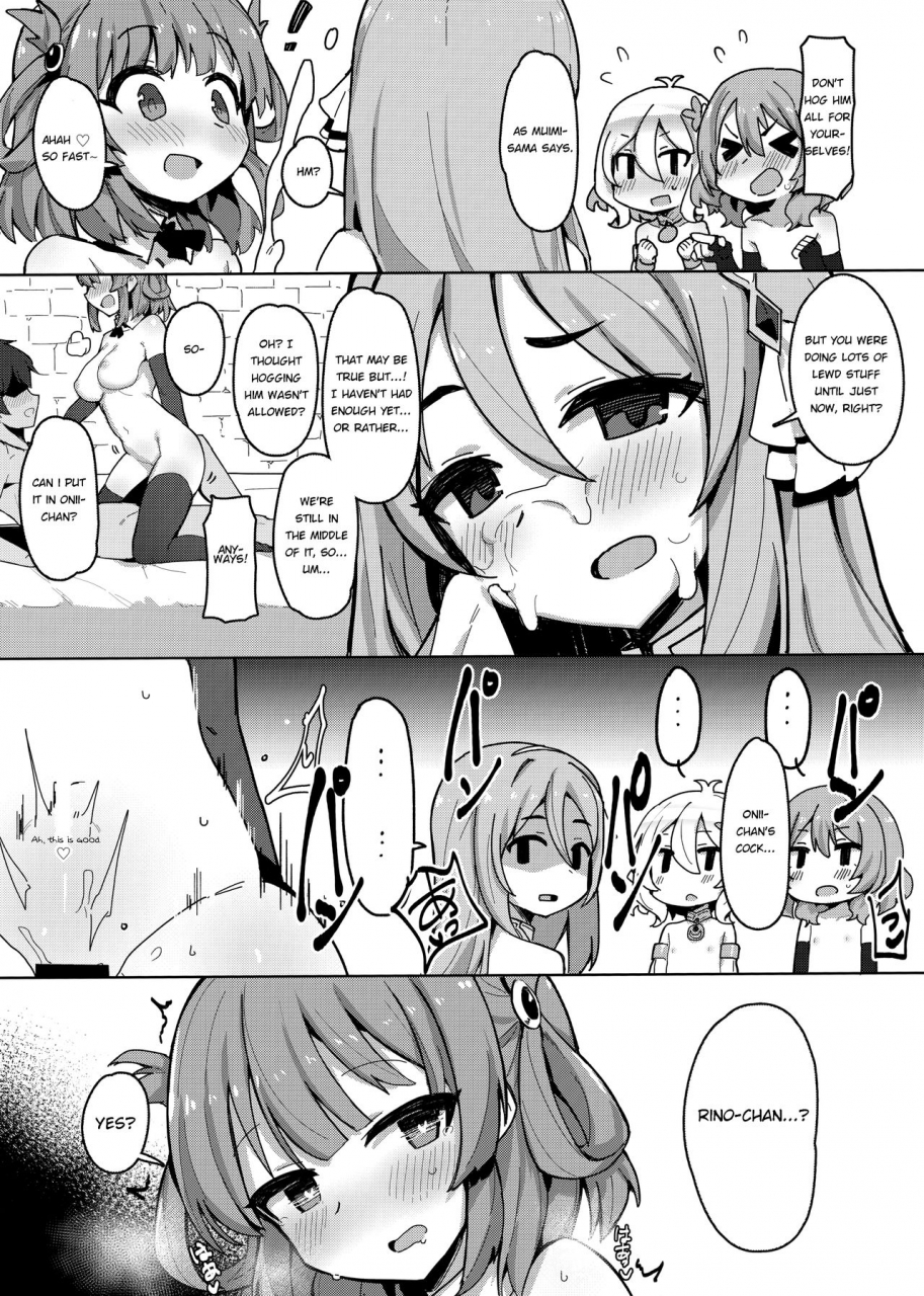 c96-petit-machiya-kylin-minna-to-connect-de-dairankou-connecting-with-everyone-through-an-orgy-princess-connect-redive-english-douzo-lad-translations