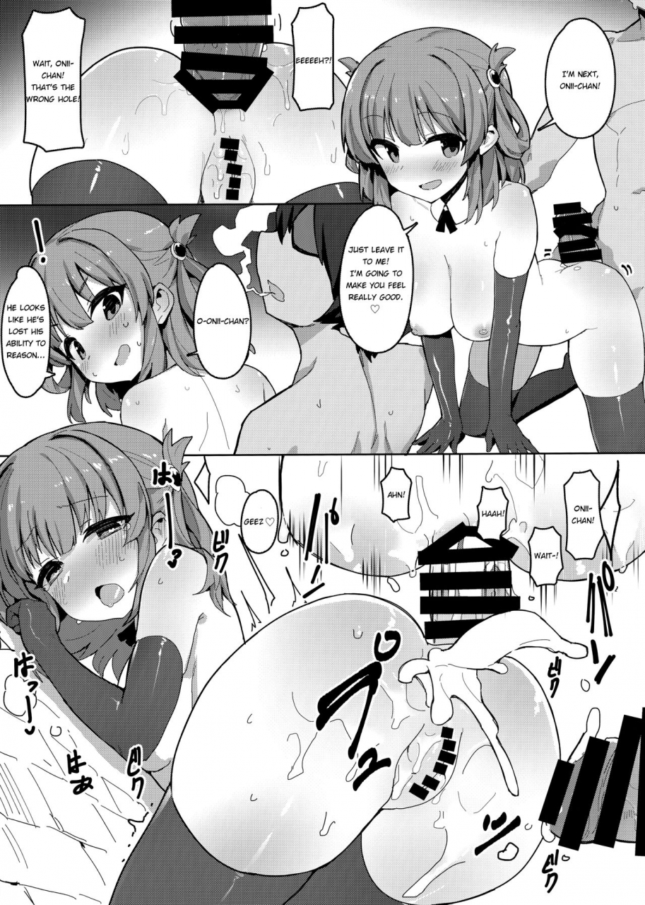 c96-petit-machiya-kylin-minna-to-connect-de-dairankou-connecting-with-everyone-through-an-orgy-princess-connect-redive-english-douzo-lad-translations