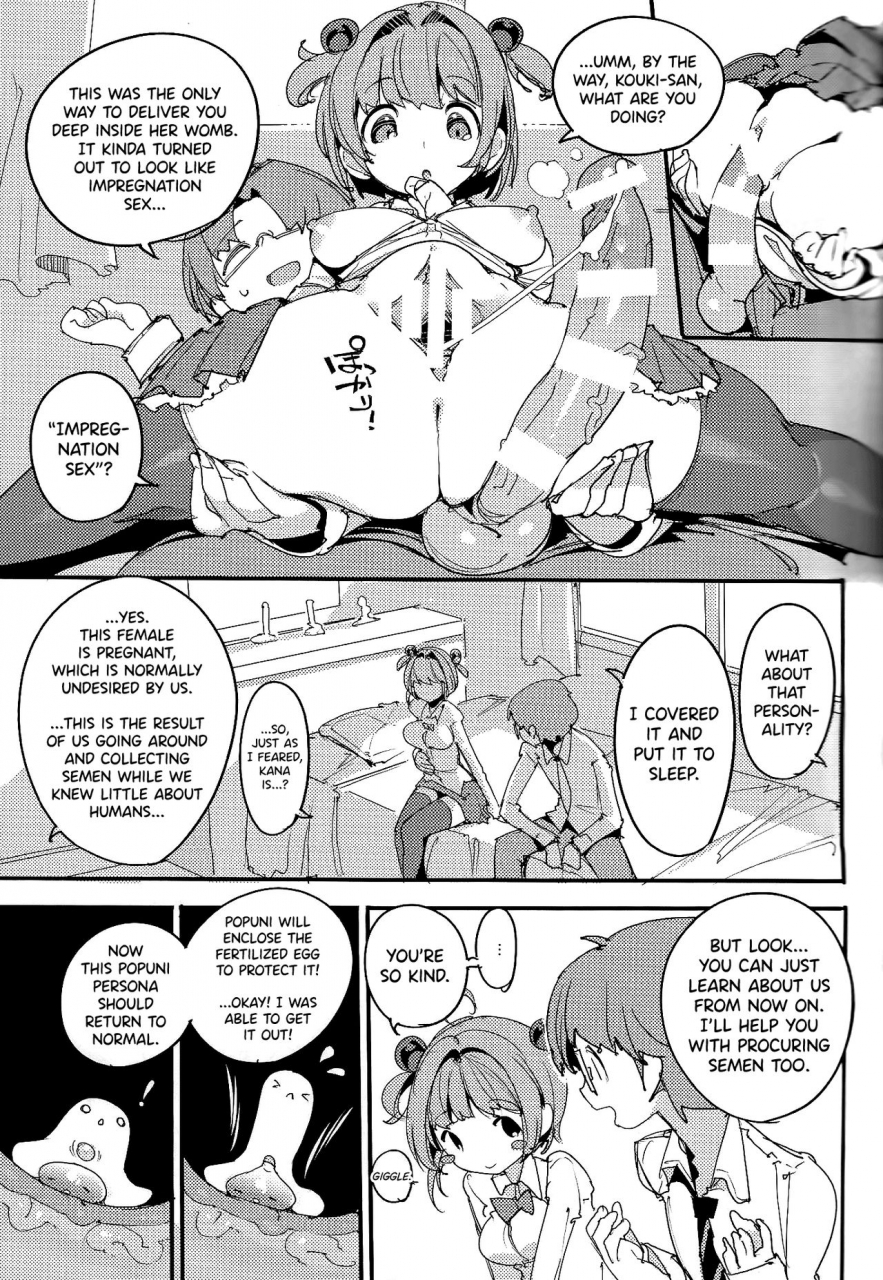 c96-potato-salad-kurisu-popuni-kei-joshi-panic-vol-8-english-biribiri
