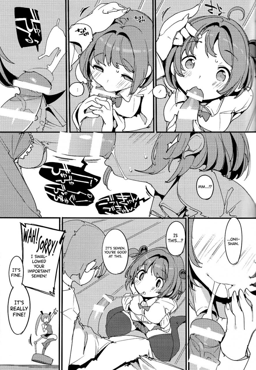 c96-potato-salad-kurisu-popuni-kei-joshi-panic-vol-8-english-biribiri