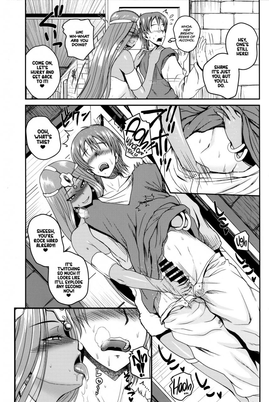 c96-quick-kick-lee-yoshimura-tatsumaki-drunk-dancer-dragon-quest-iv-english-tll-mrwayne