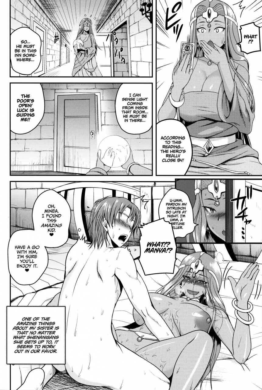 c96-quick-kick-lee-yoshimura-tatsumaki-drunk-dancer-dragon-quest-iv-english-tll-mrwayne