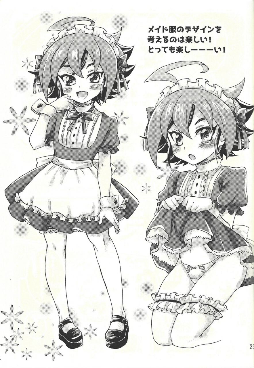 sennen-battle-phase-19-caramel-pudding-nanakusa-mutsuki-sweet-service-yu-gi-oh-arc-v