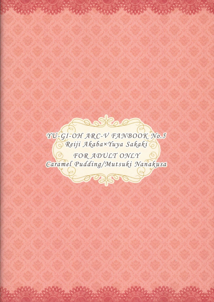 sennen-battle-phase-19-caramel-pudding-nanakusa-mutsuki-sweet-service-yu-gi-oh-arc-v