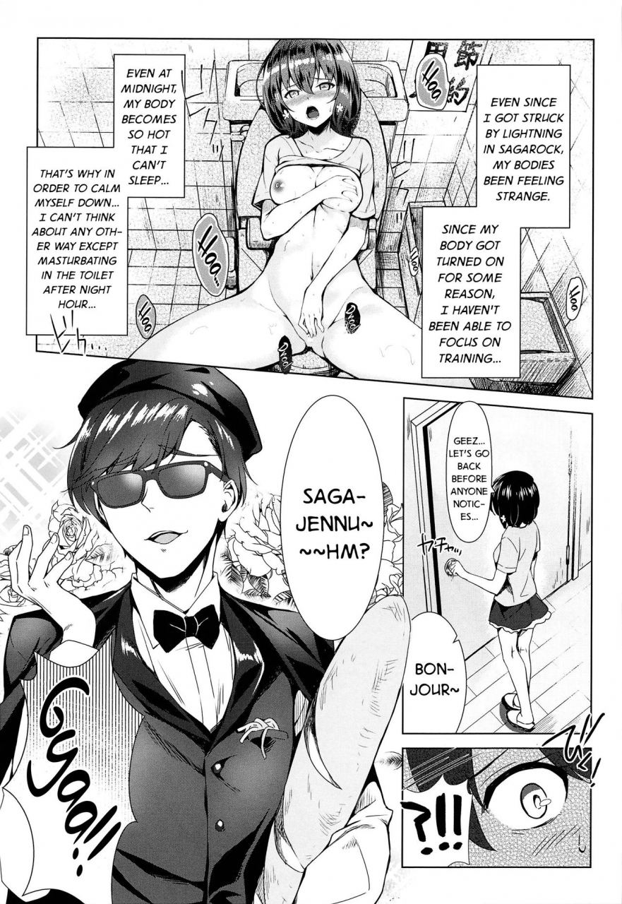 c96-reis-room-rei-pandemic-love-zombie-land-saga-english-dkkmd-translations