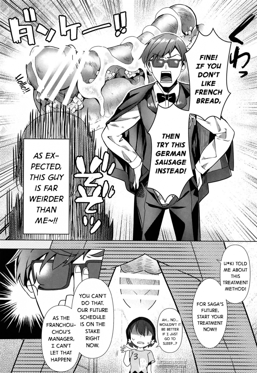 c96-reis-room-rei-pandemic-love-zombie-land-saga-english-dkkmd-translations