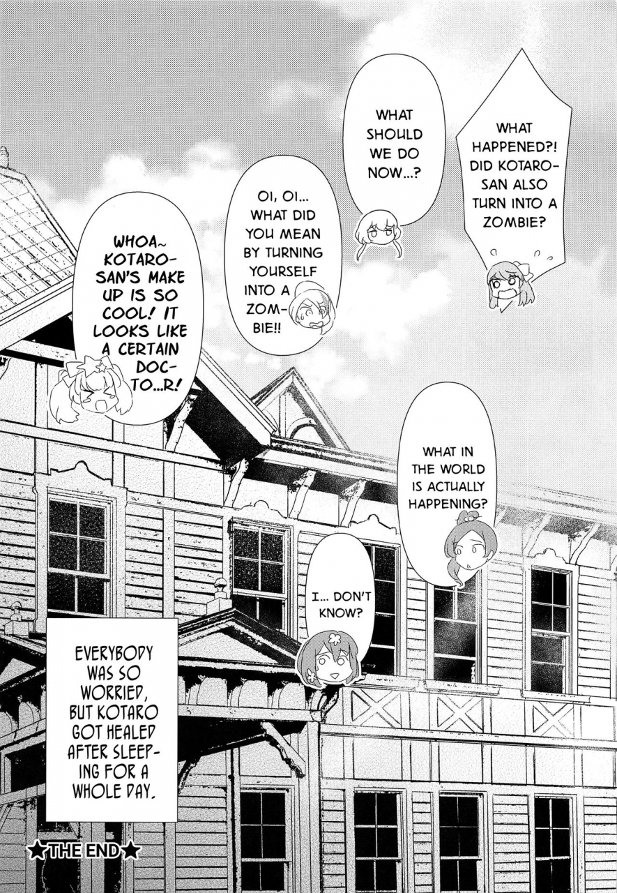 c96-reis-room-rei-pandemic-love-zombie-land-saga-english-dkkmd-translations