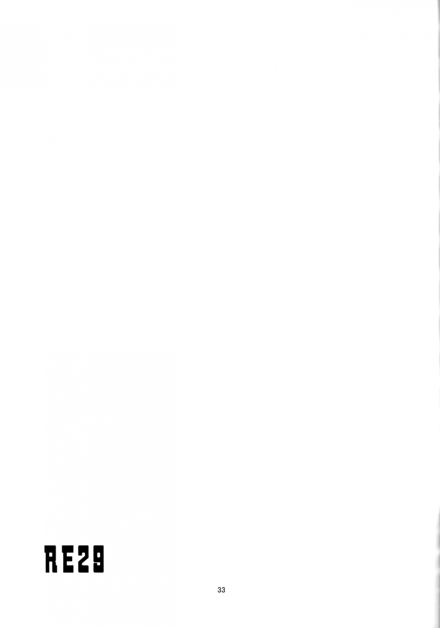 c96-rubbish-selecting-squad-namonashi-re29-fategrand-order-english-seyzer-koze