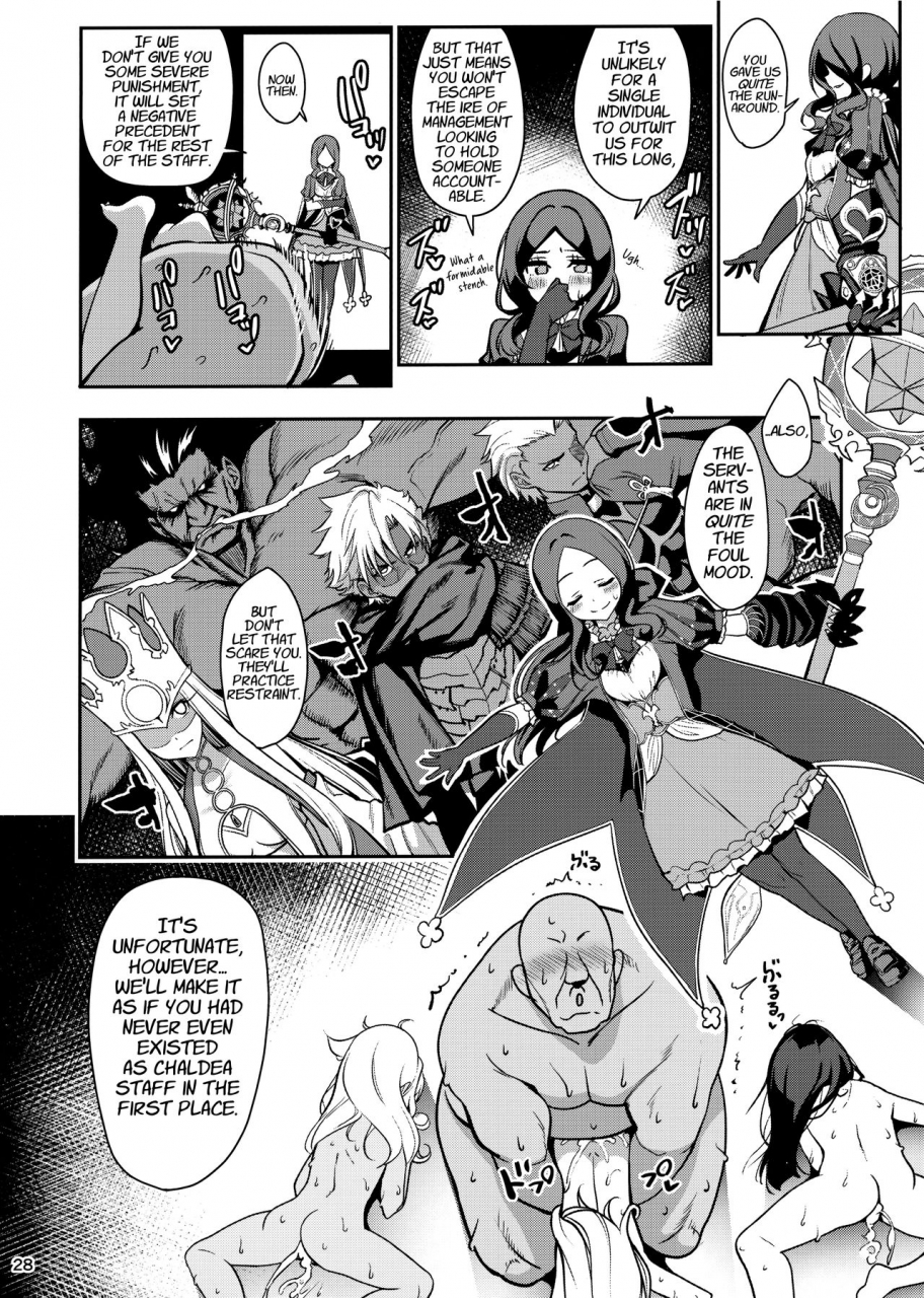 c96-ranshi-to-kimi-to-santa-mahou-shoujo-saimin-pakopacause-game-over-magical-girl-hypnosis-fucking-marathon-game-over-fategrand-order-fatekaleid-liner-prisma-illya-english-learn-jp-with-h