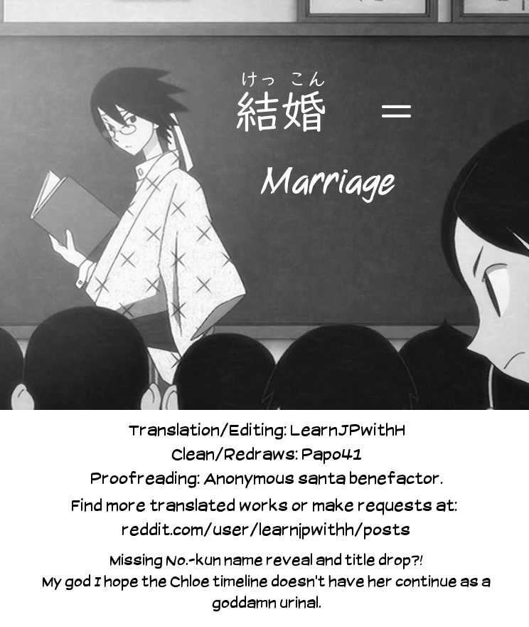 c96-ranshi-to-kimi-to-santa-mahou-shoujo-saimin-pakopacause-game-over-magical-girl-hypnosis-fucking-marathon-game-over-fategrand-order-fatekaleid-liner-prisma-illya-english-learn-jp-with-h