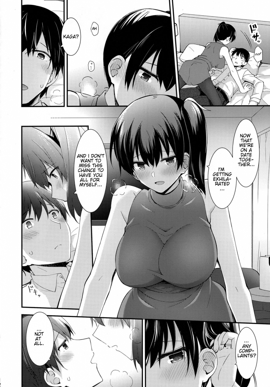 c96-rayzhai-rayze-kaga-to-yoru-no-hotel-date-an-overnight-hotel-date-with-kaga-kantai-collection-kancolle-english-mikado