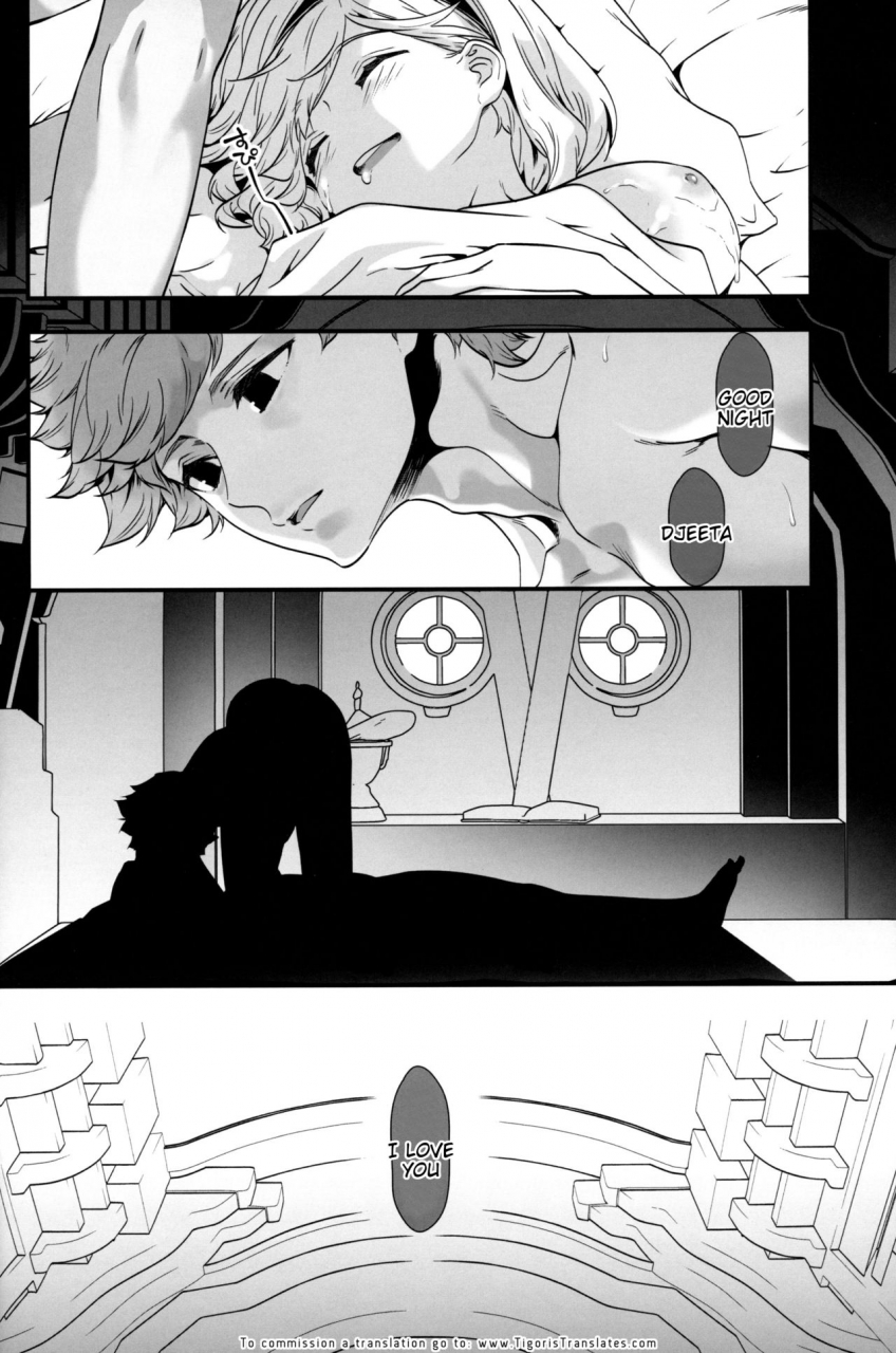 c96-renai-mangaka-naruse-hirofumi-slime-no-tadashii-gedokuhou-granblue-fantasy-english-tigoris-translates