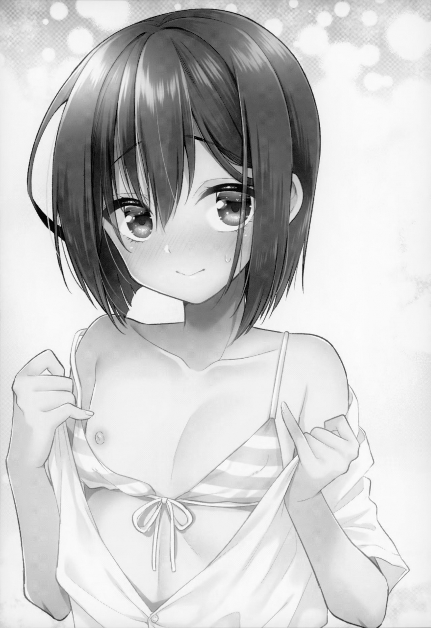 c96-rkaffy-aichi-shiho-astolfo-cos-no-kouhai-uriko-to-kaijou-de-sex-shita-hanashi-fategrand-order-english-ehcove