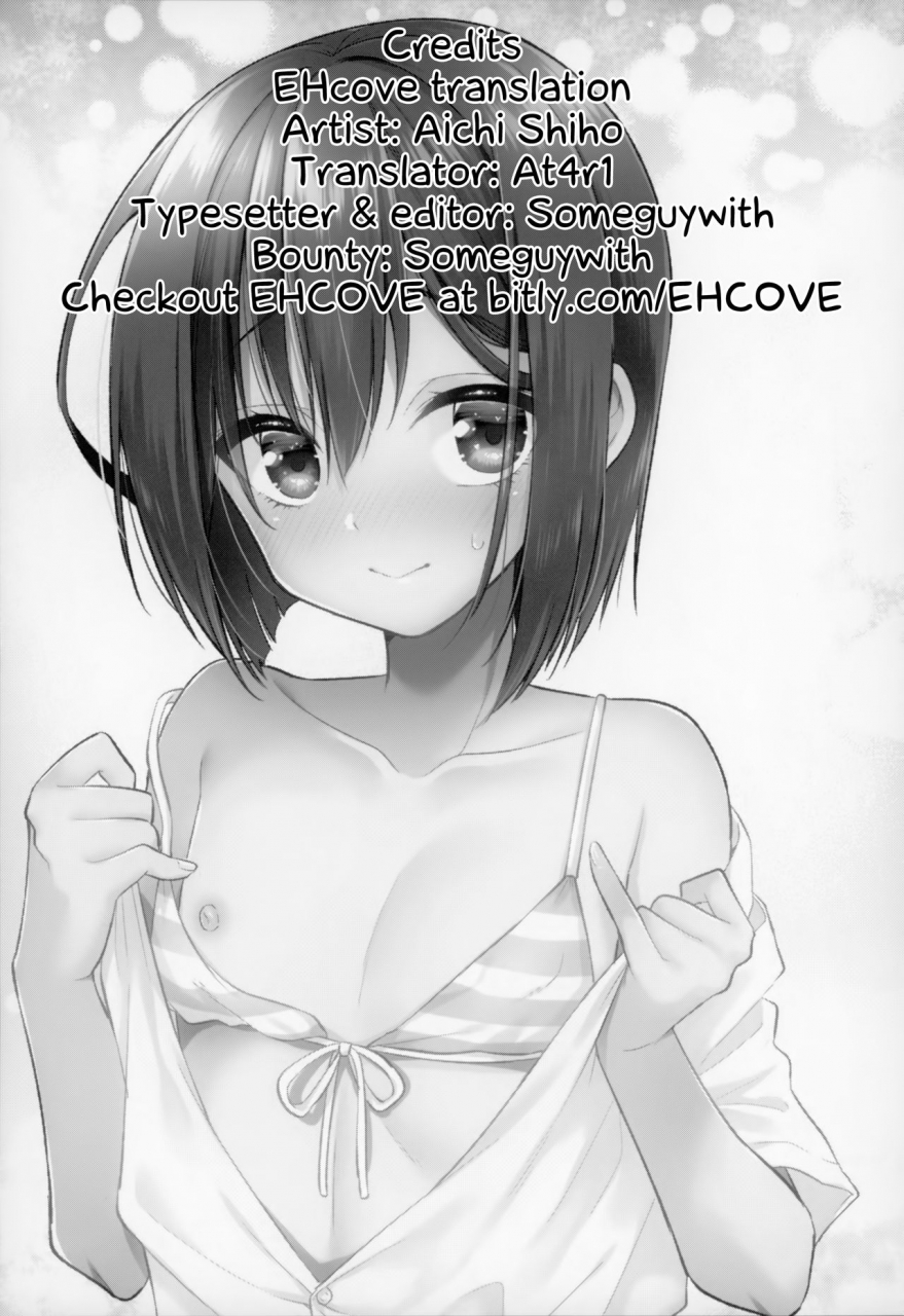 c96-rkaffy-aichi-shiho-astolfo-cos-no-kouhai-uriko-to-kaijou-de-sex-shita-hanashi-fategrand-order-english-ehcove