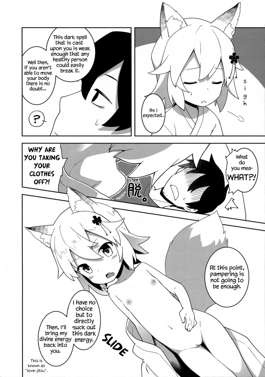 c96-rotary-engine-kannazuki-motofumi-senko-san-yobai-suru-sewayaki-kitsune-no-senko-san-english-mofusquared