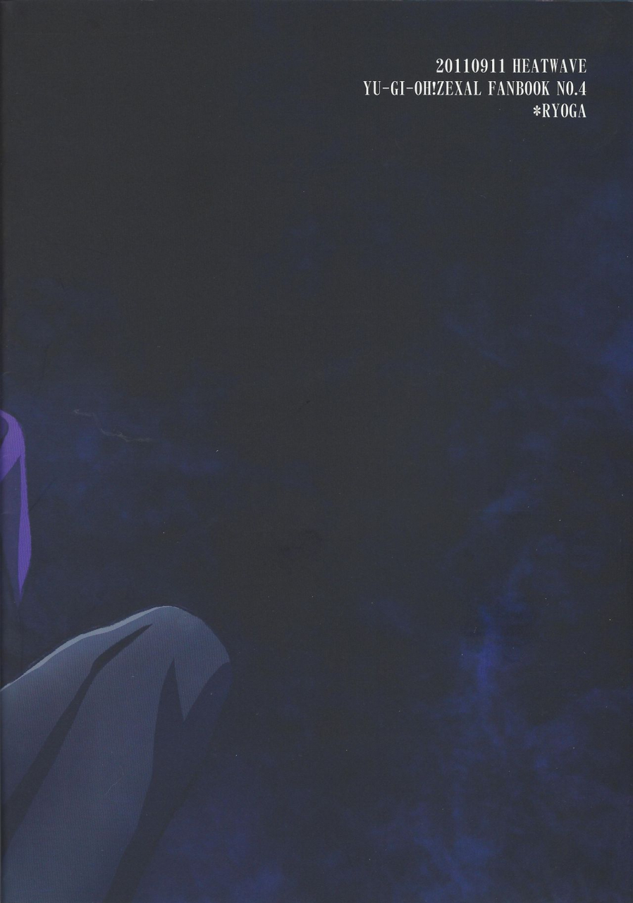 sennen-battle-phase-4-heatwave-yuuhi-ryoujoku-yu-gi-oh-zexal