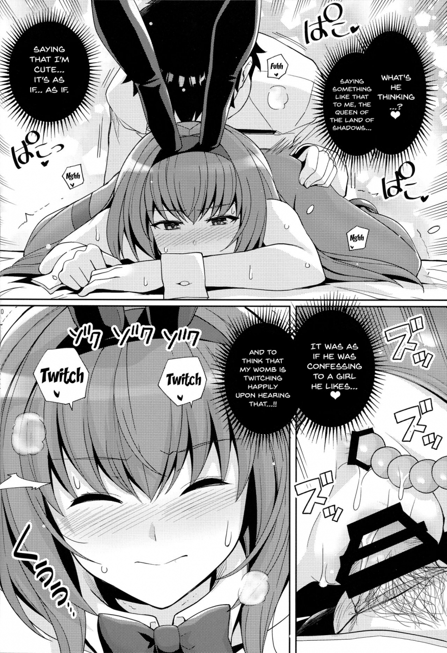 c96-royal-bitch-haruhisky-shishou-o-haramaseru-made-derarenai-simulator-2-fategrand-order-english-doujinscom