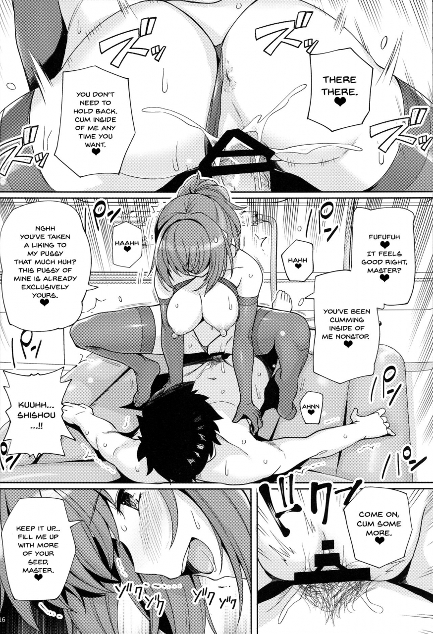 c96-royal-bitch-haruhisky-shishou-o-haramaseru-made-derarenai-simulator-2-fategrand-order-english-doujinscom